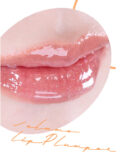 delyvely Volume Lip Plumper 4.5g