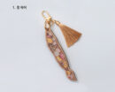 K-Heritage Luck Dried Pollack Key Ring