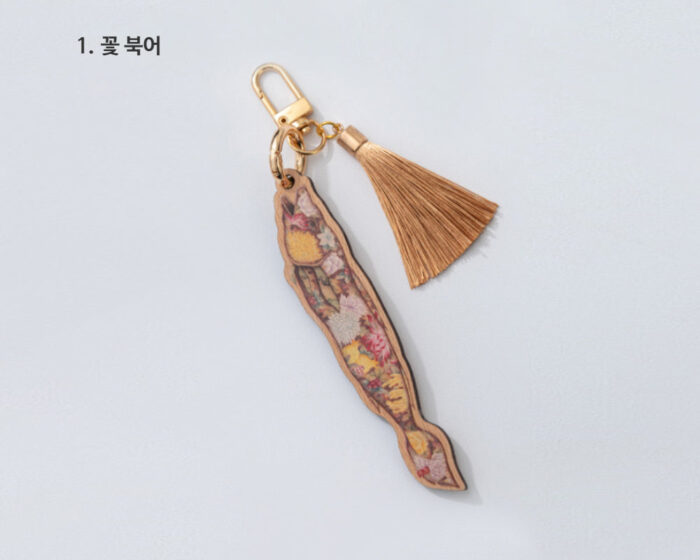 K-Heritage Luck Dried Pollack Key Ring - Image 2