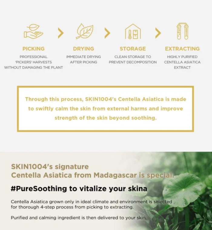 SKIN1004 Madagascar Centella Soothing Cream (30ml/75ml) - EmpressKorea