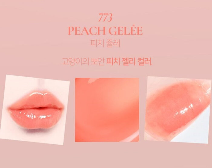 Dinto Blur Jelly Plumping Lip Tint 3.5g - Image 8