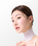 frommedi Nano-step Collagen Neck Mask 13g*5pack