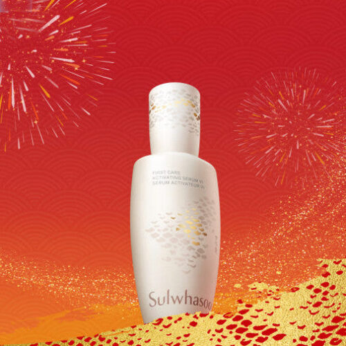 Sulwhasoo First Care Activating Serum Ⅵ 120ml