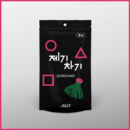 ALLY Jegichagi Korean Folk Game 3ea