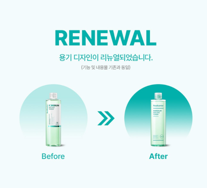 Real Barrier Porebium Peeling Toner 305ml - Image 2