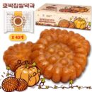 QUPLE WOULD YOU Pumpkin Glutinous Rice Yakgwa 40g*40pieces