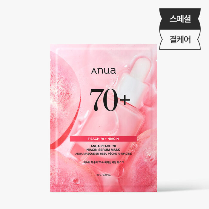 Anua PEACH 70 NIACIN SERUM MASK 25g x 10 Pcs - Image 7