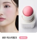 Ameli Balm Series Touch Balm 4.6g
