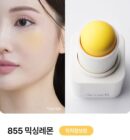 Ameli Balm Series Touch Balm 4.6g