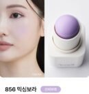 Ameli Balm Series Touch Balm 4.6g