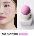 Ameli Balm Series Touch Balm 4.6g