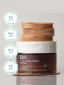 ACWELL Licorice Water pH Balancing Toner Pad 70pad 160ml