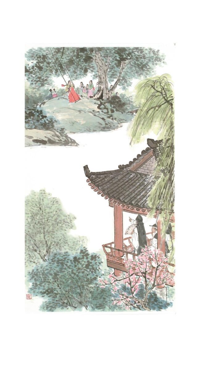 Chunhyangjeon - Image 2