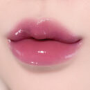 Nature Republic Honey Melting Lip 2.7g
