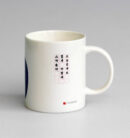 K-Heritage Palace, Containing a Gaze Mug