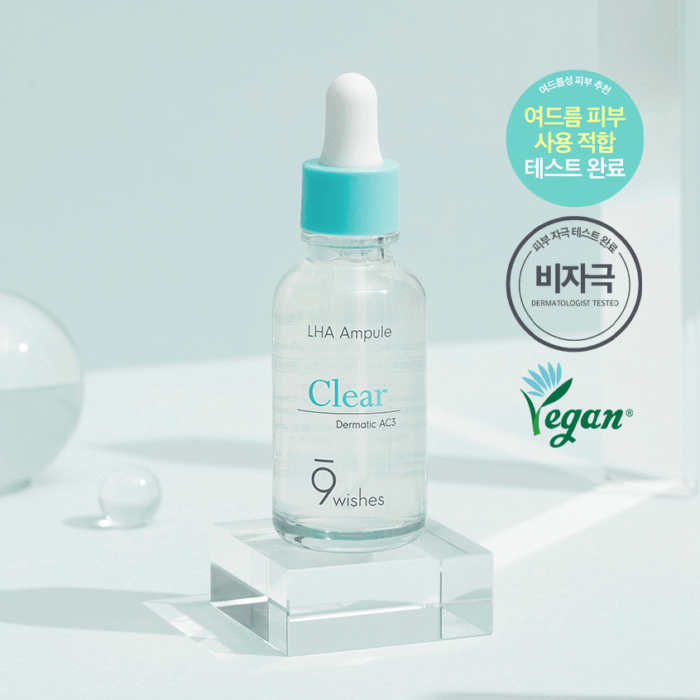 9wishes Dermatic AC3 Clear LHA Ampule 30ml - EmpressKorea