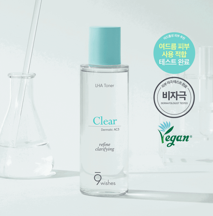 9wishes Dermatic AC3 Clear LHA Toner 150ml - EmpressKorea