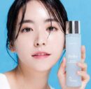 9wishes Hydra Ampule Toner 150ml - EmpressKorea