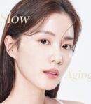 9wishes Vegan Collagen Ampoule 30ml - EmpressKorea