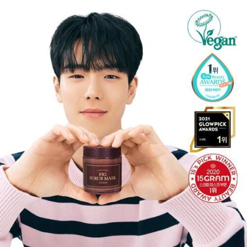 I'm from Fig Scrub Mask 120g