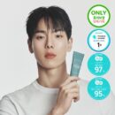 I'm from Licorice Calming Cream 50ml