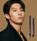 OBgE Face Line Stick 1.3g