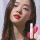 rom&nd Glasting Color Gloss 4g
