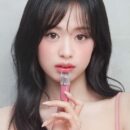BANILA CO Dew Glow Tint 3.8g