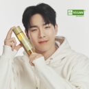 I'm from Essence 160ml