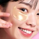 BRING GREEN Gold Collagen Eye Patch 60 Patches 97g