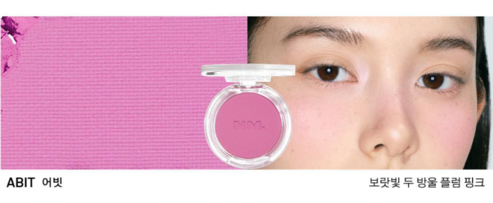 NAMING Fluffy Powder Blush 3.2g - Image 5
