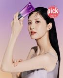 ACWELL Solar Defense Licorice Sun Cream SPF 50+ PA++++ 50ml - EmpressKorea