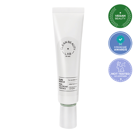 AHC Pure Rescue Real Eye Cream For Face 12ml - EmpressKorea