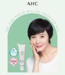 AHC Pure Rescue Real Eye Cream For Face 12ml - EmpressKorea
