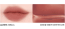 NAMING Blurry Heart Lip Tint 4.7g