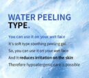 ALIVE:LAB Blue Chamomile Just Peeling Gel 230ml - EmpressKorea