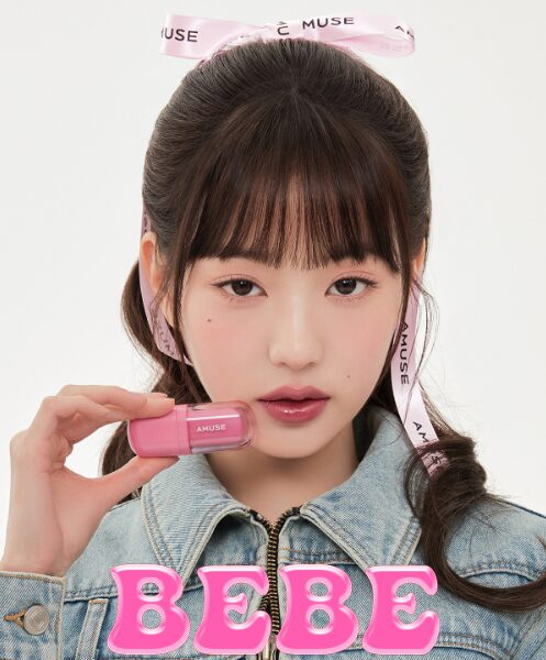 AMUSE Bebe Tint 3.8g - EmpressKorea