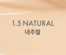 AMUSE Dew Power Vegan Cushion 15g + Refill - EmpressKorea