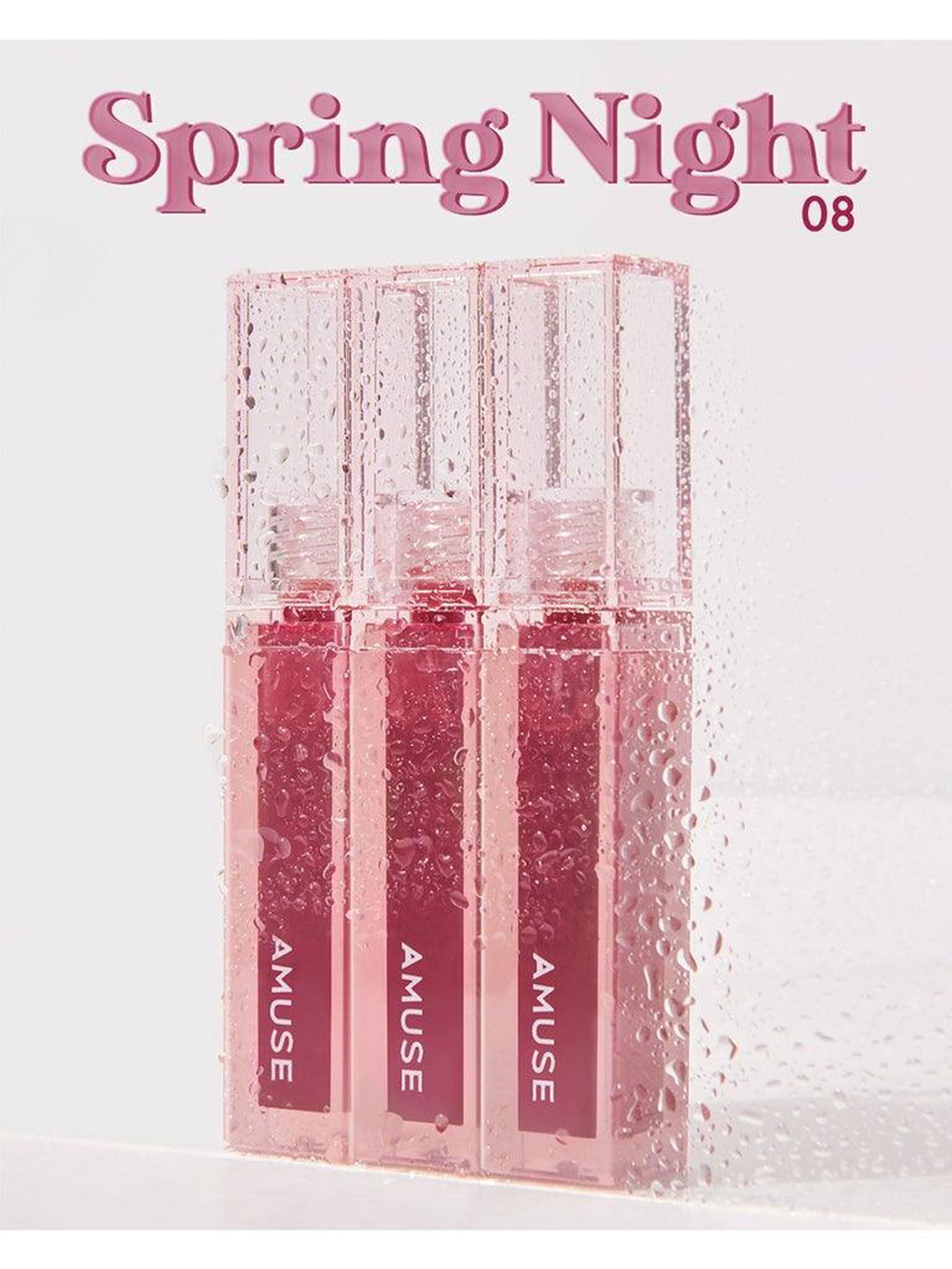 AMUSE Dew Tint (12 Colors) 4g - EmpressKorea