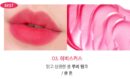 AMUSE Dew Velvet Tint 4g - EmpressKorea