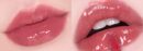 AMUSE JEL-FIT Tint (9 Colors) 3.8g - EmpressKorea