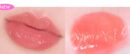 AMUSE JEL-FIT Tint (9 Colors) 3.8g - EmpressKorea