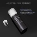 ANNAPLUS 4GF For Men All In One 120ml - EmpressKorea