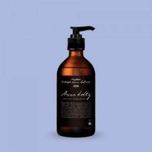 ANNA HOLTZ For Man Collagen Anti-Wrinkle Whitening All in one 300ml - EmpressKorea