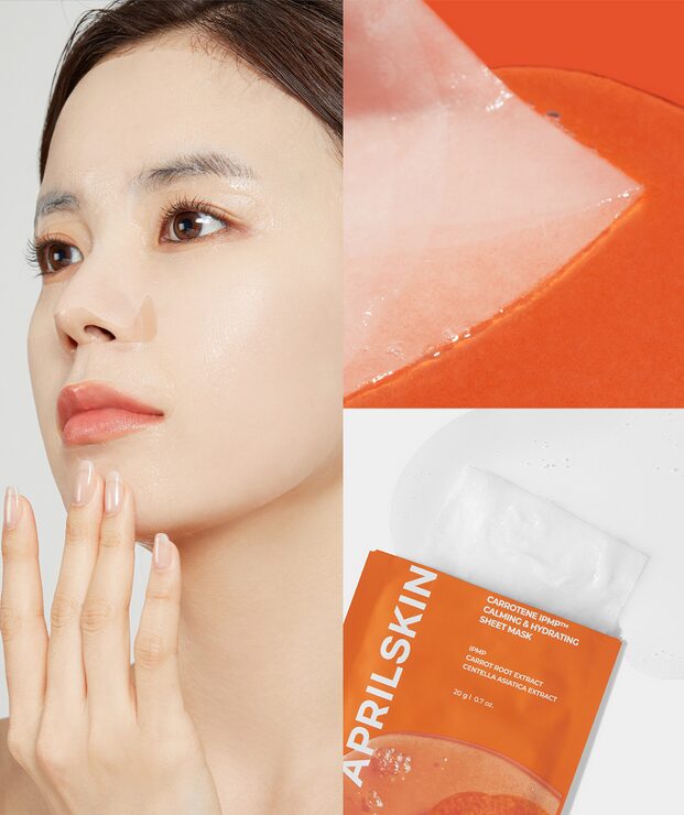 APRILSKIN Carotene IPMP Calming & Hydrating Sheet Mask 20g*10pack - EmpressKorea