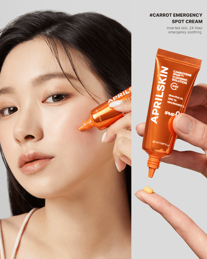 APRILSKIN Carrotene IPMP™ Clearing Solution 20ml - EmpressKorea