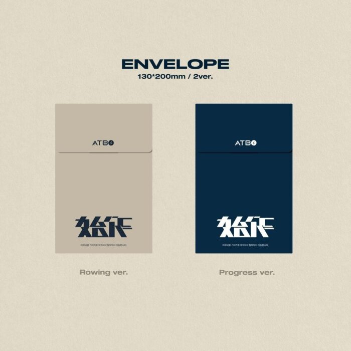ATBO - 2nd Mini Album: The Beginning 始作 - EmpressKorea