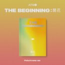 ATBO - Debut Album: THE BEGINNING 開花 - EmpressKorea