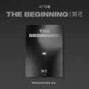 ATBO - Debut Album: THE BEGINNING 開花 - EmpressKorea