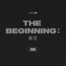 ATBO - Debut Album: THE BEGINNING 開花 - EmpressKorea